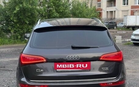 Audi Q5, 2015 год, 1 950 000 рублей, 4 фотография