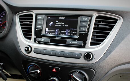 Hyundai Solaris II рестайлинг, 2021 год, 1 525 000 рублей, 16 фотография