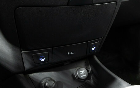 Hyundai Elantra IV, 2008 год, 449 585 рублей, 16 фотография