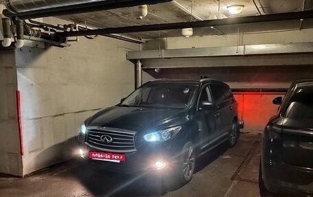 Infiniti JX, 2013 год, 1 750 000 рублей, 12 фотография