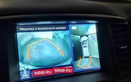 Infiniti JX, 2013 год, 1 750 000 рублей, 15 фотография