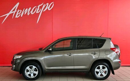 Toyota RAV4, 2010 год, 1 295 000 рублей, 2 фотография