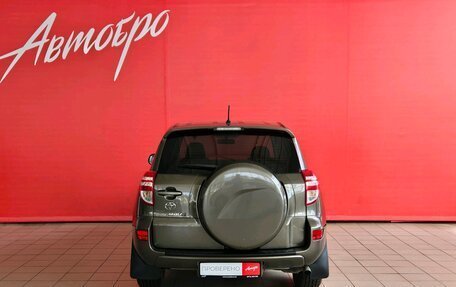 Toyota RAV4, 2010 год, 1 295 000 рублей, 4 фотография
