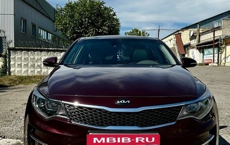 KIA Optima IV, 2017 год, 1 600 000 рублей, 2 фотография