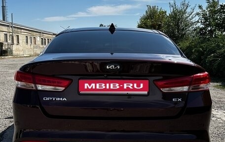 KIA Optima IV, 2017 год, 1 600 000 рублей, 3 фотография