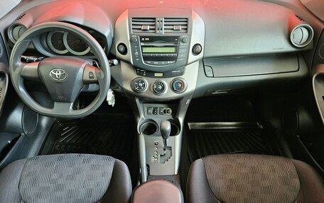 Toyota RAV4, 2010 год, 1 295 000 рублей, 9 фотография