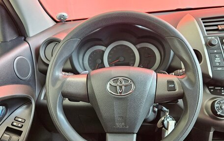 Toyota RAV4, 2010 год, 1 295 000 рублей, 12 фотография