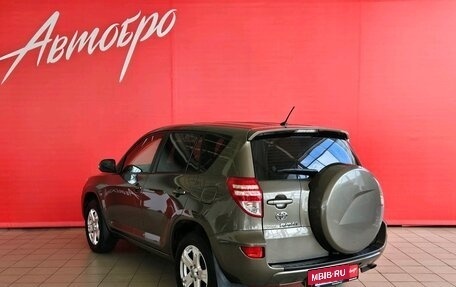 Toyota RAV4, 2010 год, 1 295 000 рублей, 3 фотография