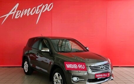 Toyota RAV4, 2010 год, 1 295 000 рублей, 7 фотография