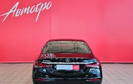 Mercedes-Benz E-Класс, 2021 год, 2 850 000 рублей, 4 фотография