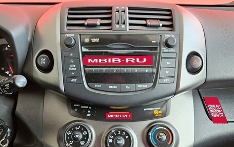 Toyota RAV4, 2010 год, 1 295 000 рублей, 11 фотография