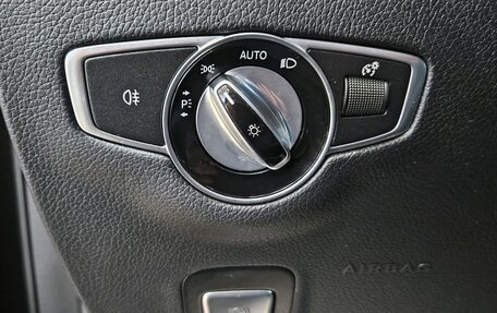 Mercedes-Benz E-Класс, 2021 год, 2 850 000 рублей, 18 фотография