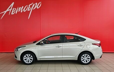Hyundai Solaris II рестайлинг, 2018 год, 1 170 000 рублей, 2 фотография