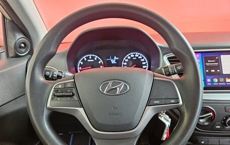Hyundai Solaris II рестайлинг, 2018 год, 1 170 000 рублей, 11 фотография