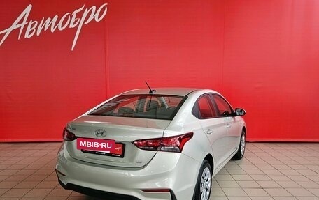 Hyundai Solaris II рестайлинг, 2018 год, 1 170 000 рублей, 5 фотография