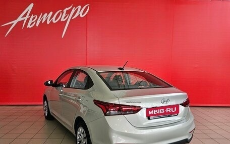 Hyundai Solaris II рестайлинг, 2018 год, 1 170 000 рублей, 3 фотография