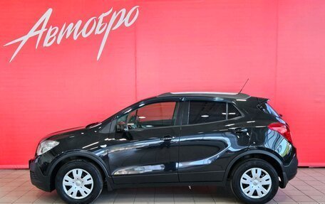 Opel Mokka I, 2014 год, 1 075 000 рублей, 2 фотография