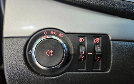 Opel Mokka I, 2014 год, 1 075 000 рублей, 16 фотография