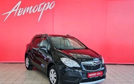 Opel Mokka I, 2014 год, 1 075 000 рублей, 7 фотография