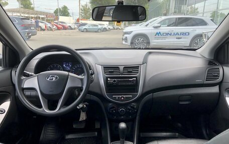 Hyundai Solaris II рестайлинг, 2014 год, 884 000 рублей, 10 фотография