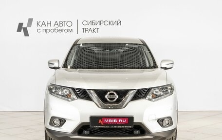 Nissan X-Trail, 2018 год, 2 087 100 рублей, 7 фотография
