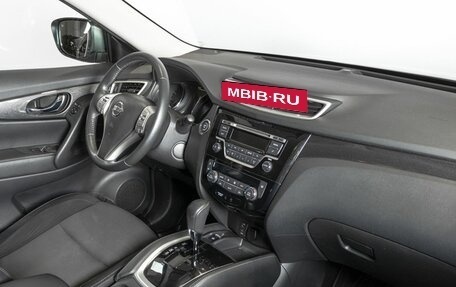 Nissan X-Trail, 2018 год, 2 087 100 рублей, 4 фотография