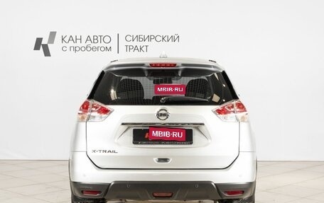 Nissan X-Trail, 2018 год, 2 087 100 рублей, 8 фотография