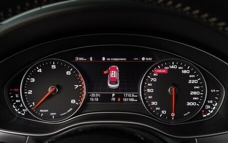 Audi A7, 2014 год, 2 550 000 рублей, 27 фотография