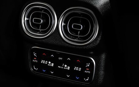 Mercedes-Benz GLC, 2024 год, 8 150 000 рублей, 18 фотография
