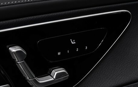 Mercedes-Benz GLC, 2024 год, 8 150 000 рублей, 23 фотография