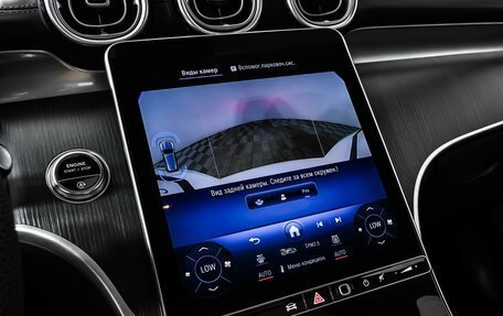 Mercedes-Benz GLC, 2024 год, 8 150 000 рублей, 15 фотография