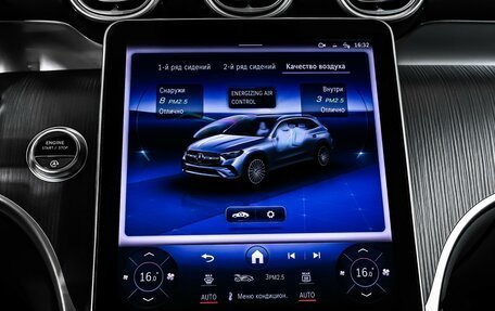 Mercedes-Benz GLC, 2024 год, 8 150 000 рублей, 28 фотография