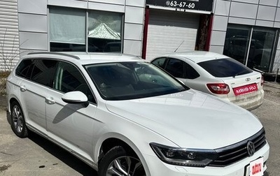 Volkswagen Passat B8 рестайлинг, 2015 год, 1 500 000 рублей, 1 фотография