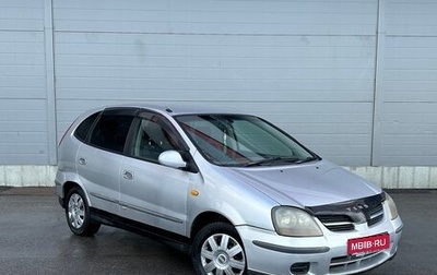 Nissan Tino, 2000 год, 185 000 рублей, 1 фотография
