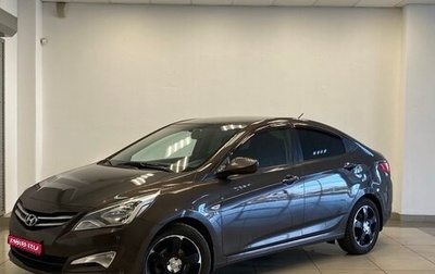 Hyundai Solaris II рестайлинг, 2016 год, 990 000 рублей, 1 фотография
