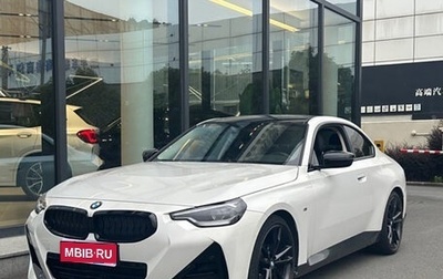BMW 2 серия, 2022 год, 3 190 000 рублей, 1 фотография