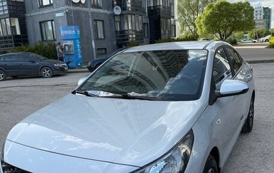 Hyundai Solaris II рестайлинг, 2020 год, 1 495 000 рублей, 1 фотография