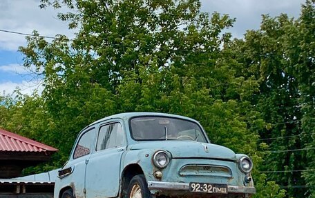 ЗАЗ 965, 1964 год, 45 000 рублей, 1 фотография