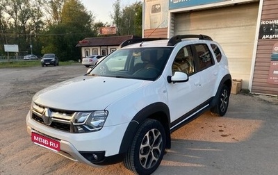 Renault Duster I рестайлинг, 2020 год, 1 650 000 рублей, 1 фотография
