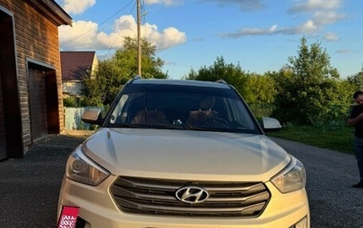 Hyundai Creta I рестайлинг, 2018 год, 2 050 000 рублей, 1 фотография