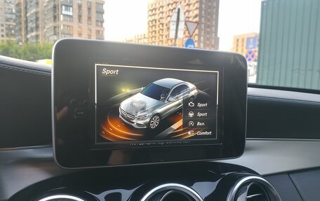 Mercedes-Benz C-Класс, 2015 год, 2 250 000 рублей, 1 фотография