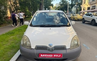 Toyota Vitz, 2001 год, 450 000 рублей, 1 фотография