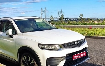 Geely Tugella FY11, 2021 год, 2 230 000 рублей, 1 фотография