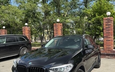BMW X4, 2019 год, 4 199 000 рублей, 1 фотография