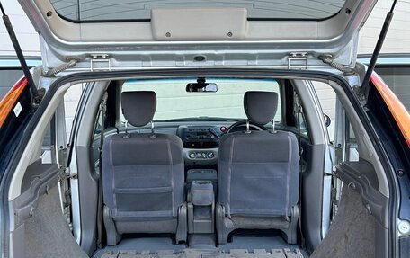 Nissan Tino, 2000 год, 185 000 рублей, 25 фотография