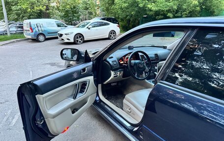 Subaru Legacy IV, 2007 год, 1 180 000 рублей, 9 фотография