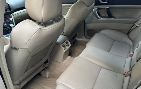 Subaru Legacy IV, 2007 год, 1 180 000 рублей, 21 фотография