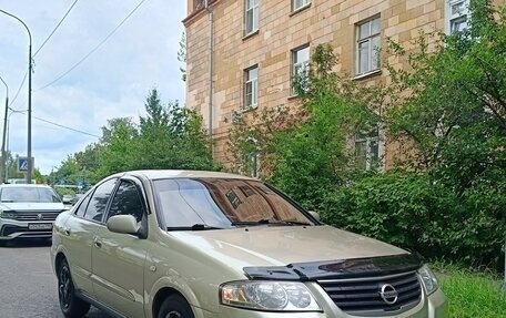 Nissan Almera Classic, 2006 год, 389 000 рублей, 2 фотография