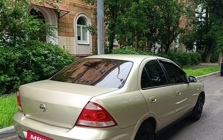 Nissan Almera Classic, 2006 год, 389 000 рублей, 5 фотография