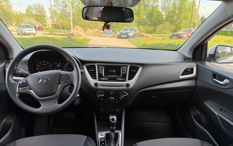 Hyundai Solaris II рестайлинг, 2020 год, 1 495 000 рублей, 8 фотография